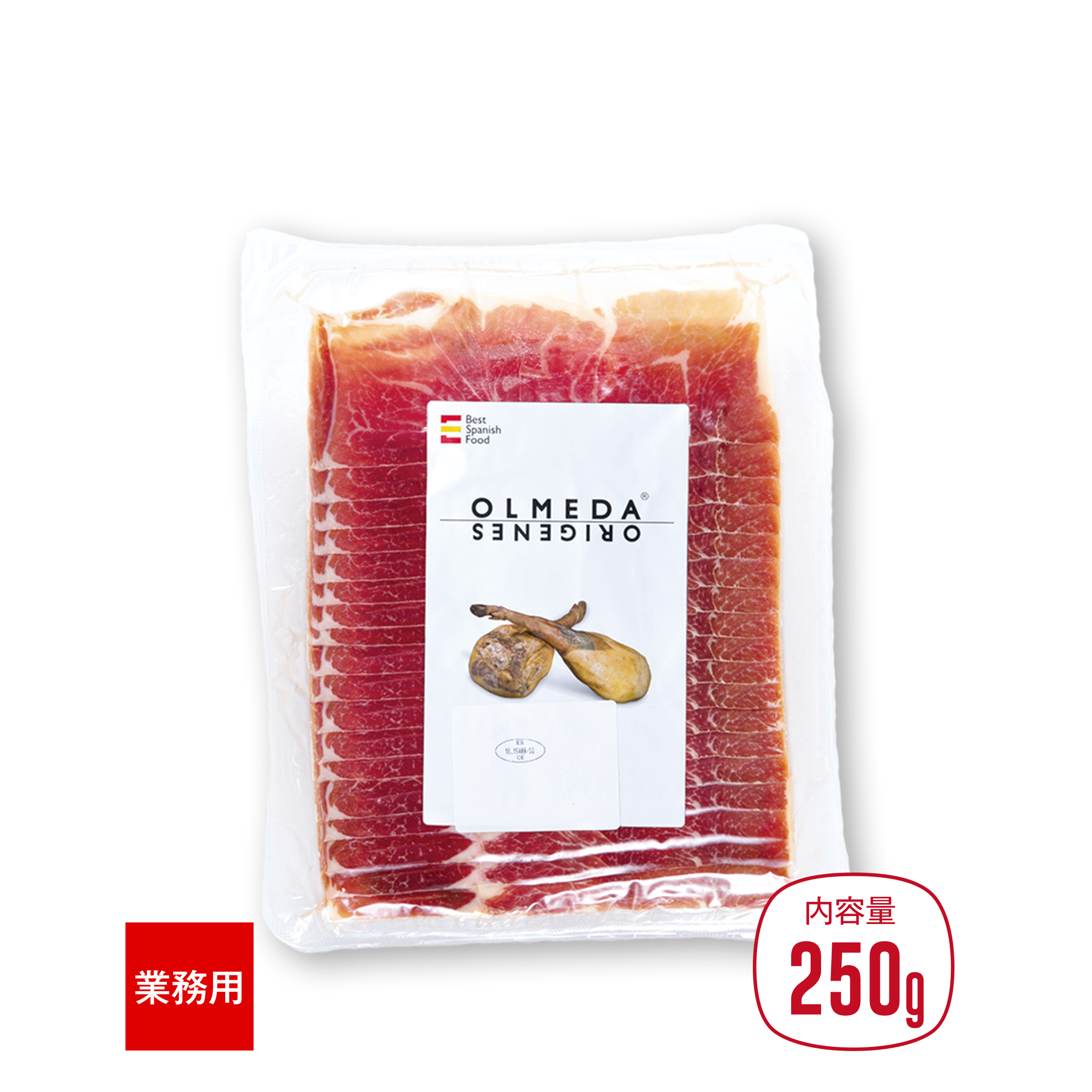 Product Olmeda Origenes Best Spanish Food Product Olmeda Origenes Best Spanish Food